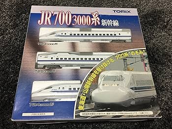 Amazon | TOMIX Nゲージ 700 3000系 東海道 山陽新幹線 のぞみ